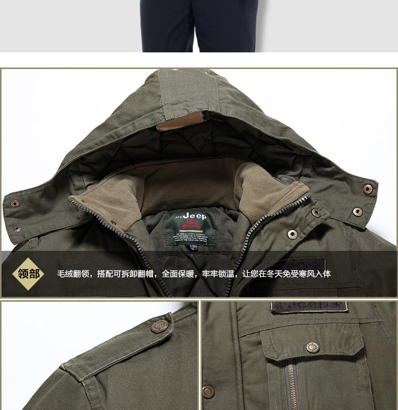 Vêtement de travail en coton - Ref 1913092 Image 41