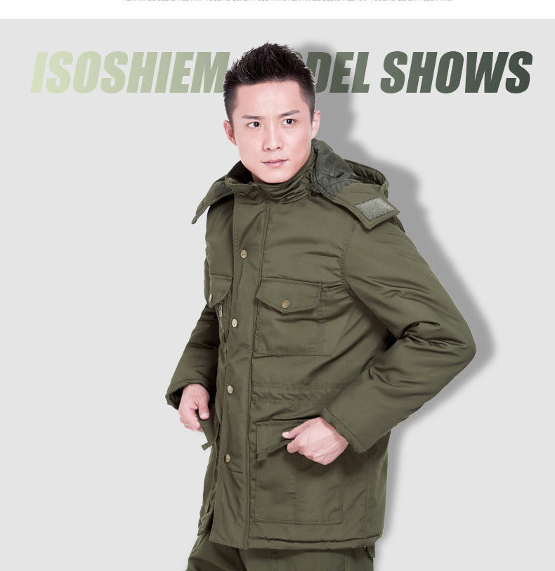 Vêtement de travail en coton - Ref 1913092 Image 46