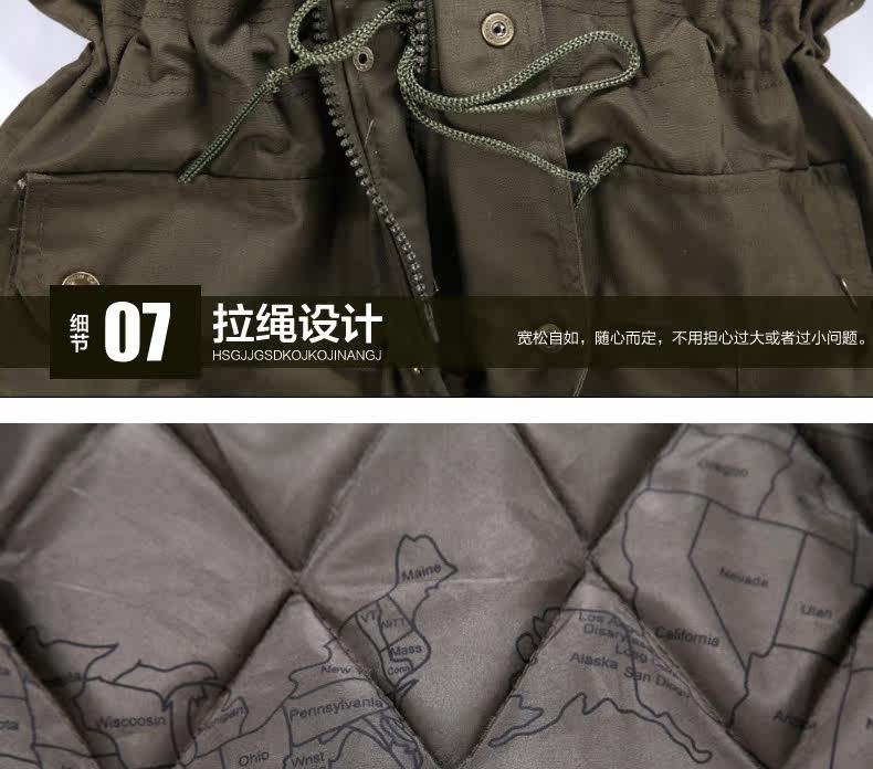 Vêtement de travail en coton - Ref 1913001 Image 37