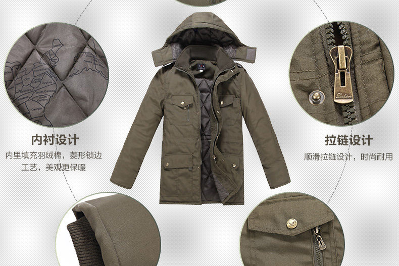 Vêtement de travail en coton - Ref 1913092 Image 22