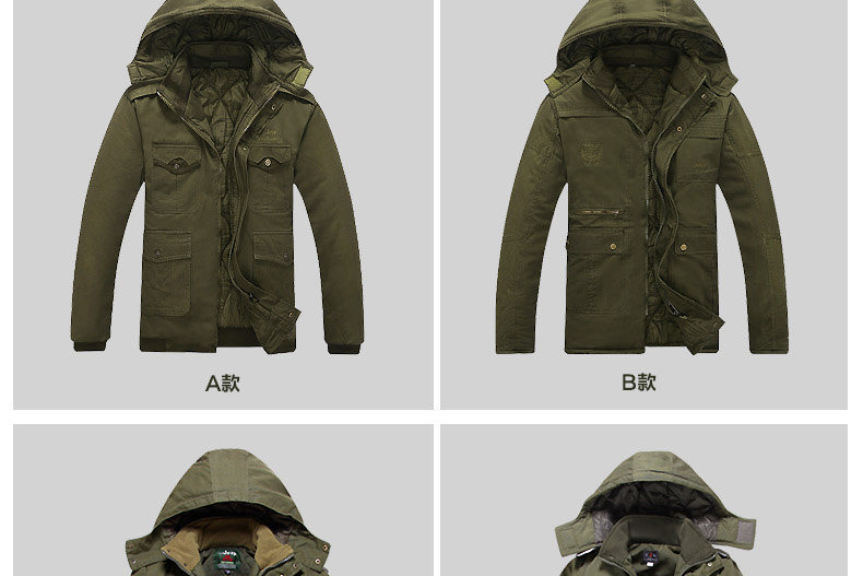 Vêtement de travail en coton - Ref 1913092 Image 18