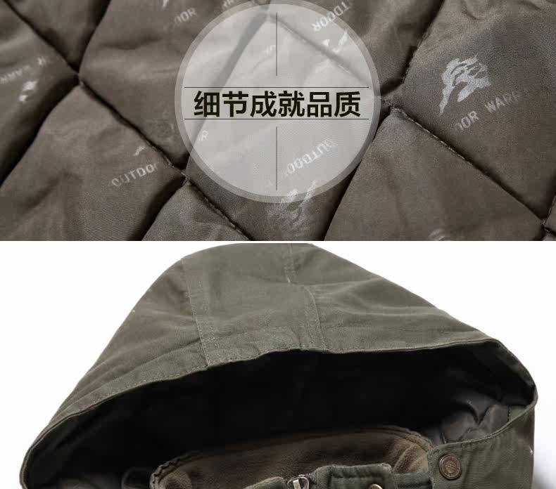 Vêtement de travail en coton - Ref 1913001 Image 21