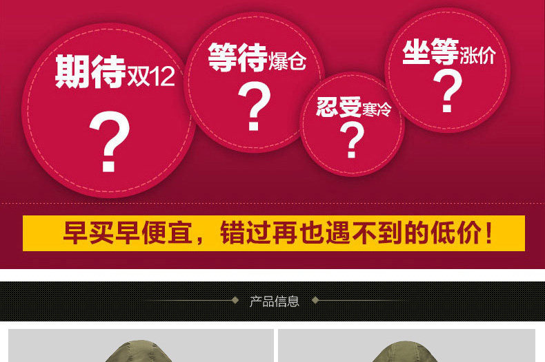 Vêtement de travail en coton - Ref 1913092 Image 17