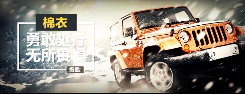 Vêtement de travail en coton - Ref 1913001 Image 6