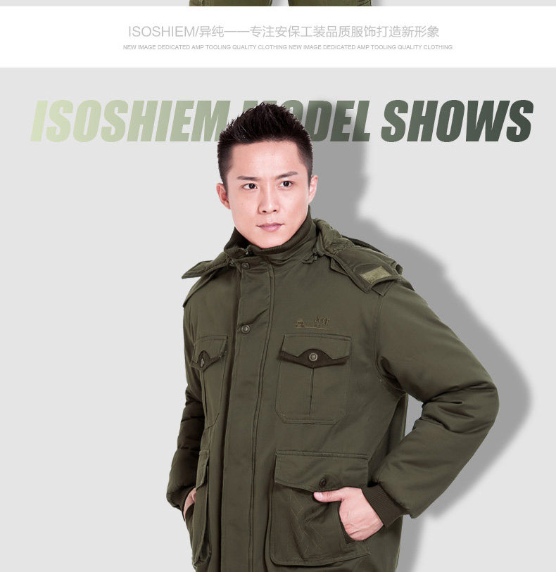 Vêtement de travail en coton - Ref 1913092 Image 28