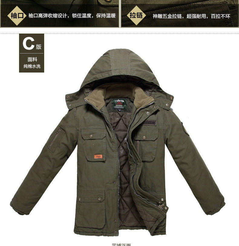 Vêtement de travail en coton - Ref 1913092 Image 37