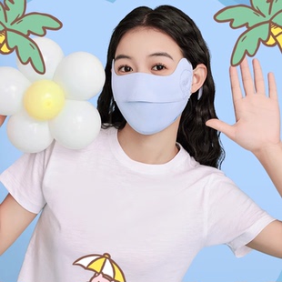 奈娃联名ohsunny防晒全脸护颈口罩