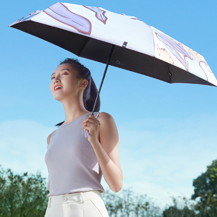 蕉下胶囊黑胶太阳伞女晴雨两用伞防紫外线UPF50+轻巧便携折叠雨伞