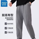 拍2件！真维斯男装休闲宽松束脚卫裤 券后49元包邮