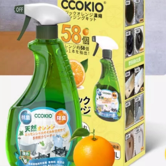 CCOKIO进口厨房油污净去油污家用强力