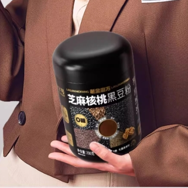 老金磨方黑芝麻糊核桃黑豆粉700g代餐无糖高蛋白桑葚早餐冲泡即食