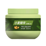 章华升级小麦精华发膜护发素500ml  券后6.9元包邮