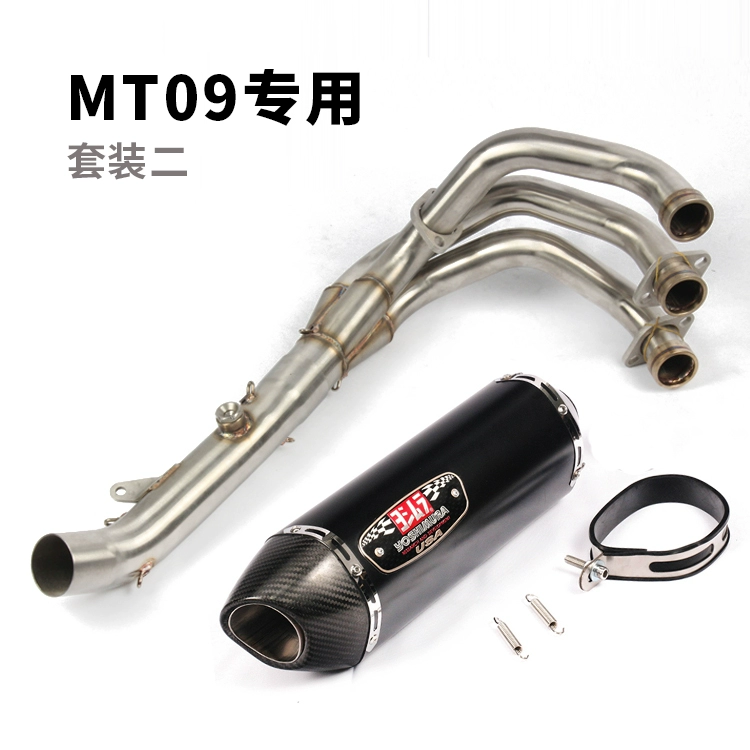 MT07 MT09 FZ07 FZ09 xsr900 sửa đổi xe máy phần trước ống xả Yoshimura toàn phần - Ống xả xe máy