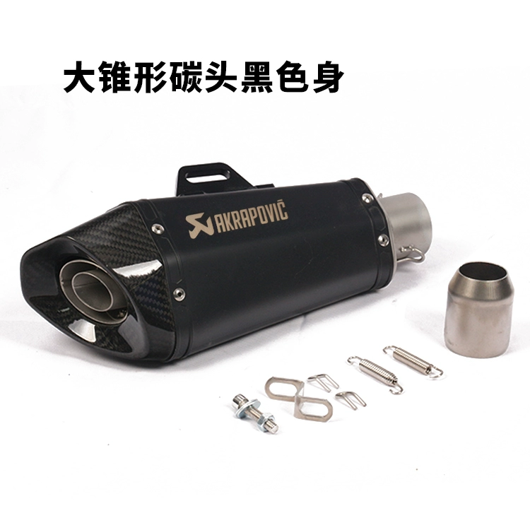 Xe máy sửa đổi xe thể thao âm thanh zx6r Yongyuan trận bão 350 Huanglong 300600 ống xả thẳng ống xả - Ống xả xe máy