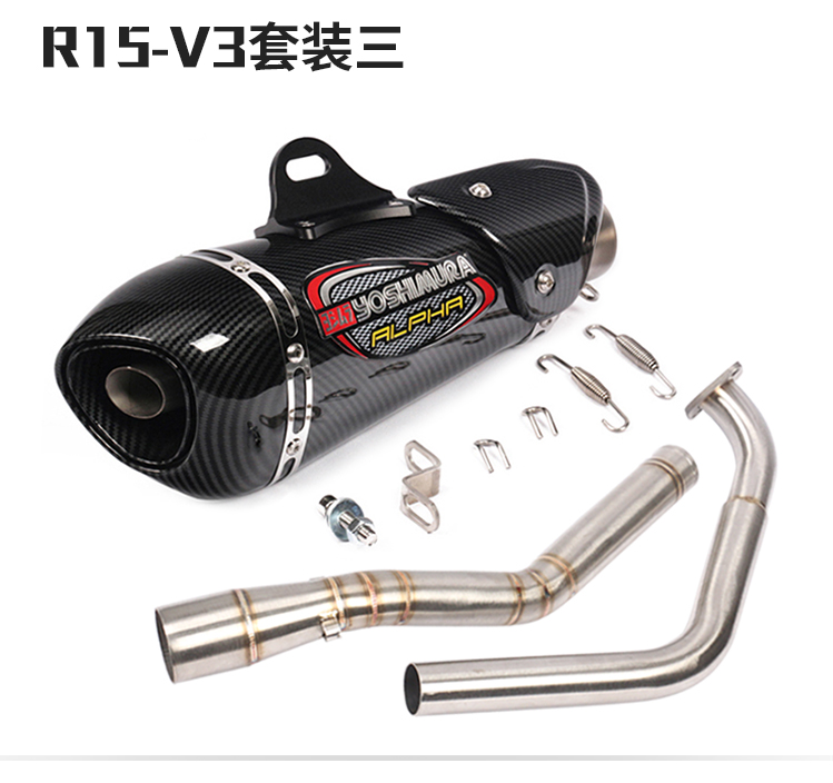 17-19 xe máy YZF-R15 V3 sửa đổi phần trước bằng thép không gỉ Yoshimura SC ống xả hình lục giác lớn - Ống xả xe máy ốp pô xe vision