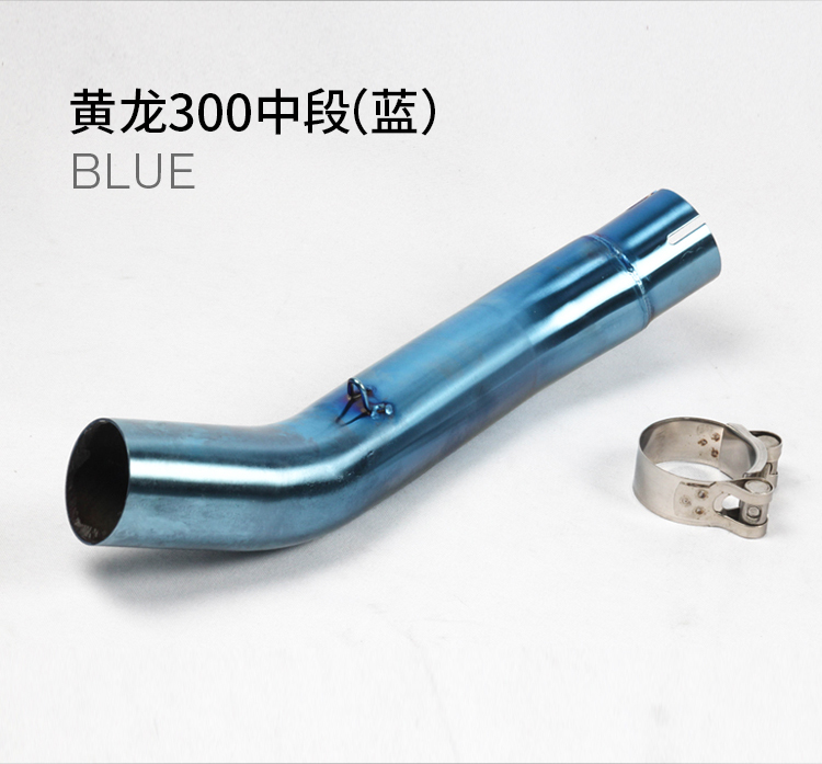 Sửa đổi ống xả xe máy Huanglong 300 phần giữa Huanglong 600 phần giữa Benelli BJ300 BN600 phần giữa - Ống xả xe máy bô xe máy exciter 135