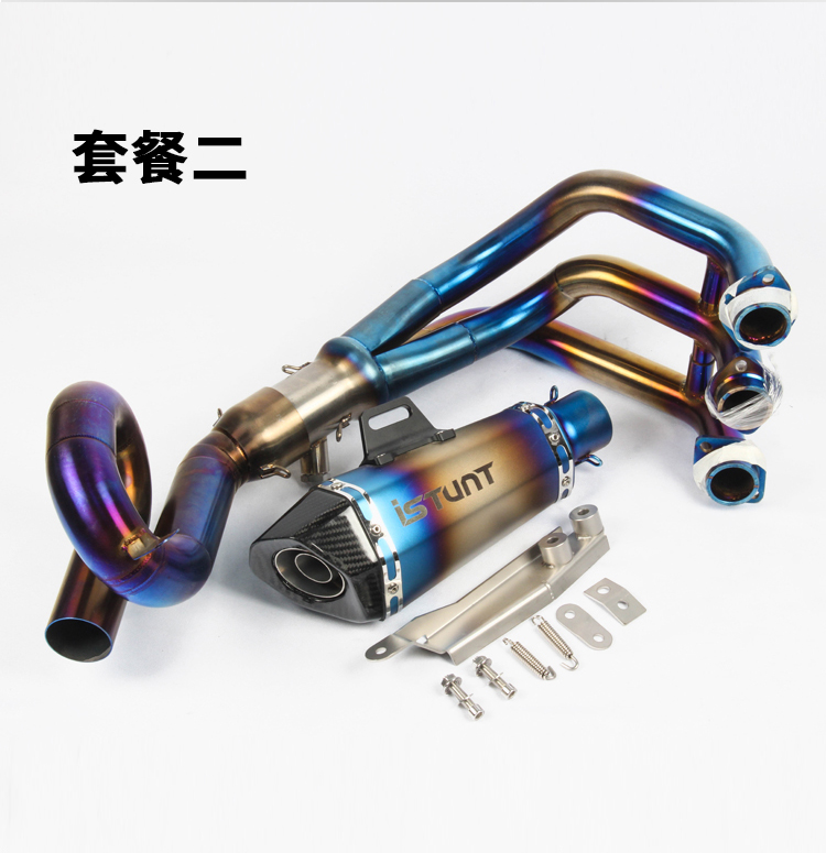 Xe máy thể thao sửa đổi MT09 FZ09 xsr900 rang xanh hợp kim titan cong phần trước ống xả - Ống xả xe máy pô xe máy độ