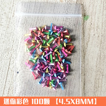 Mini two-foot nail silver color gold color hand ledger Two-corner nail joint activity nails Manually Divided Feet Nails Feet