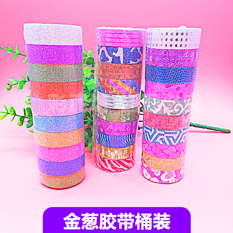  Hand Tent Adhesive Tape Gold Pink Gold Scallion Hand Colored Glitter Hand Ripping Little Fresh Decorative Handbill Sticker-Taobao