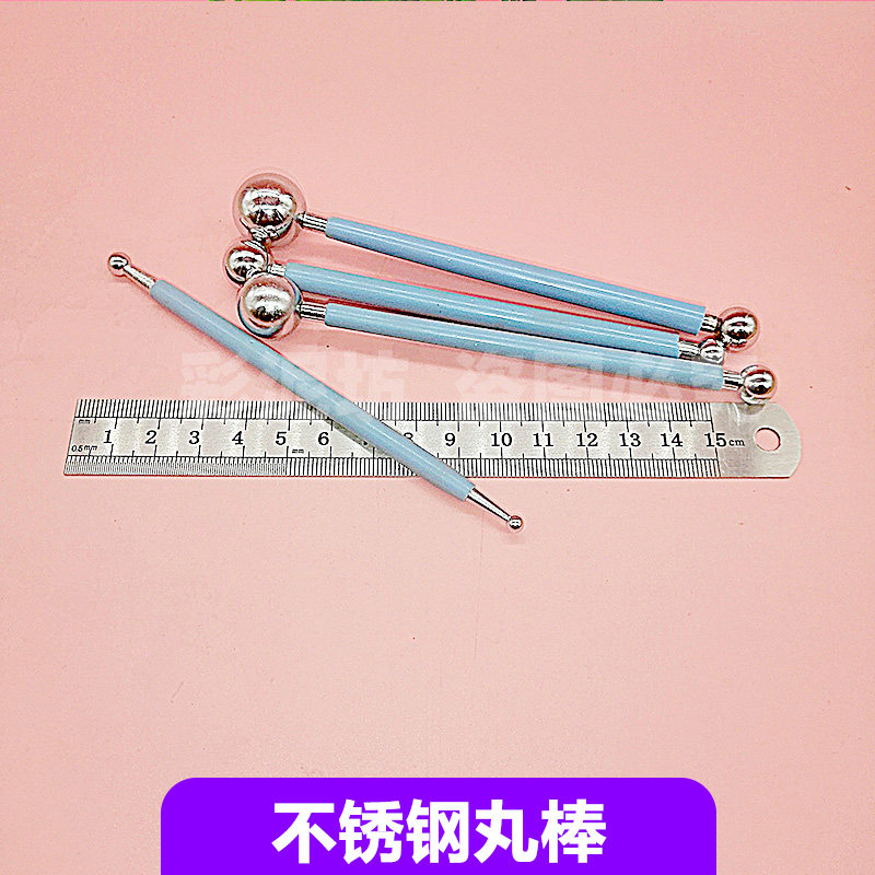 Pill stick pen soft clay doll making rubber mud ultra - light clay tool set 