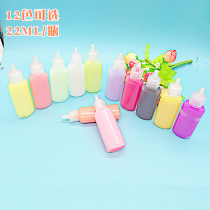 Simulation food play crystal jam cake kindergarten handmade DIY Cream Ultra Light clay decoration accessories material