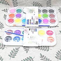 12 Color Watercolor Paint Solid Suit Children Drawing Tools Elementary School Students Desk Stationery Paintbrush Painted Toys
