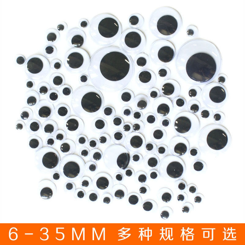 Active Eye Stickers With Back Glue Infant Teaching Colorful Eyelashes Black White Eyeball Young Children Creative to Hand Materials Diy