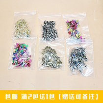 Color Mini two-pin hand small number two-pin active nailed pin with feet nails