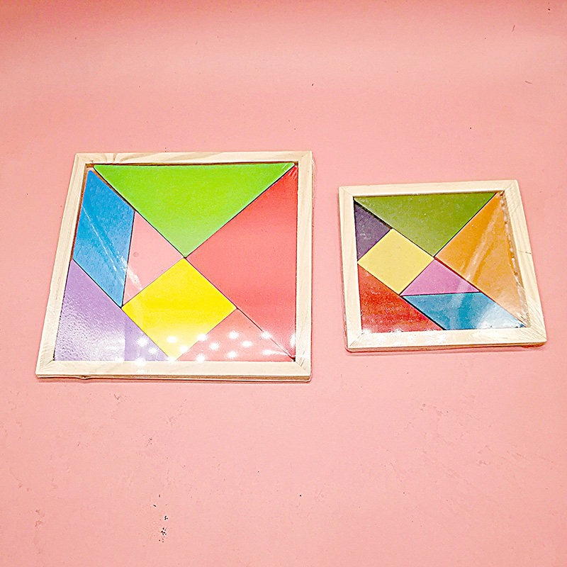 Seven Coincidentally Intellectual Jigsaw Puzzle Kindergarten Woody Geometric 3D Number-shaped parquet for elementary school students with first grade teaching aids