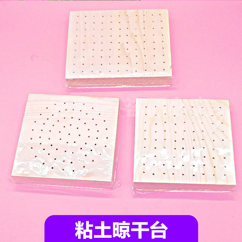 Ultra - light clay plug wood clay drying table soft ceramic doll tool handle DIY material