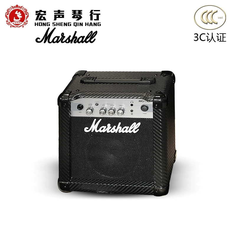 [Chứng nhận 3C] Loa guitar điện hai kênh Marshall / Marshall MG10CF 10W - Loa loa