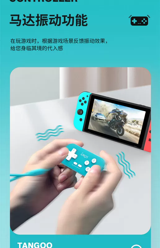 Bộ điều khiển Ns Candy Pie Switch IPEGA Bộ điều khiển Mini Mini Pro Pro Bluetooth Chơi game không dây - Người điều khiển trò chơi