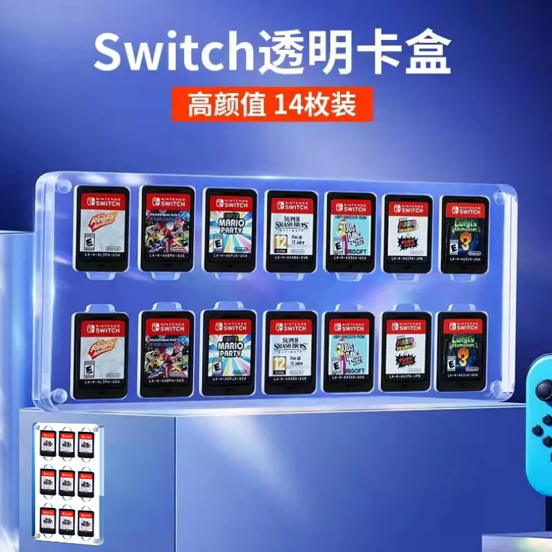 Nintendo switch ns Cardbox protects the shell of Selda Cardbox with OLED Transparent Game Cardbox