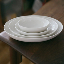 Glutinous rice porcelain) National elliptical disc four-piece set of rice White Joker elliptical disc fish plate deep plate