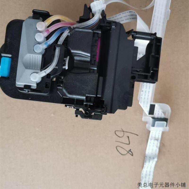 Negotiable Price for Hp678 Ink Cartridge Rack 672 755 Ink Carriage Pen Holder Small Ink Carriage