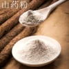 Товары от 沂蒙粗粮生态店