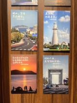 Weihai Postcard Sлетние костюмы 8 Жанр