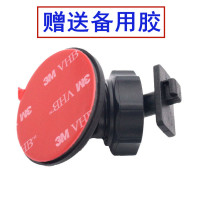 Dingdapai Z5 mix3 Jiuying A2 Tuhu Ace DT8 driving recorder 3M bracket adhesive base frame