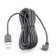 70mai M300 recorder charging cable data cable