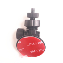 Special custom small ant wagon recorder 2 7K kingmaker version 3M bracket small ant king version 3m glue patch bracket