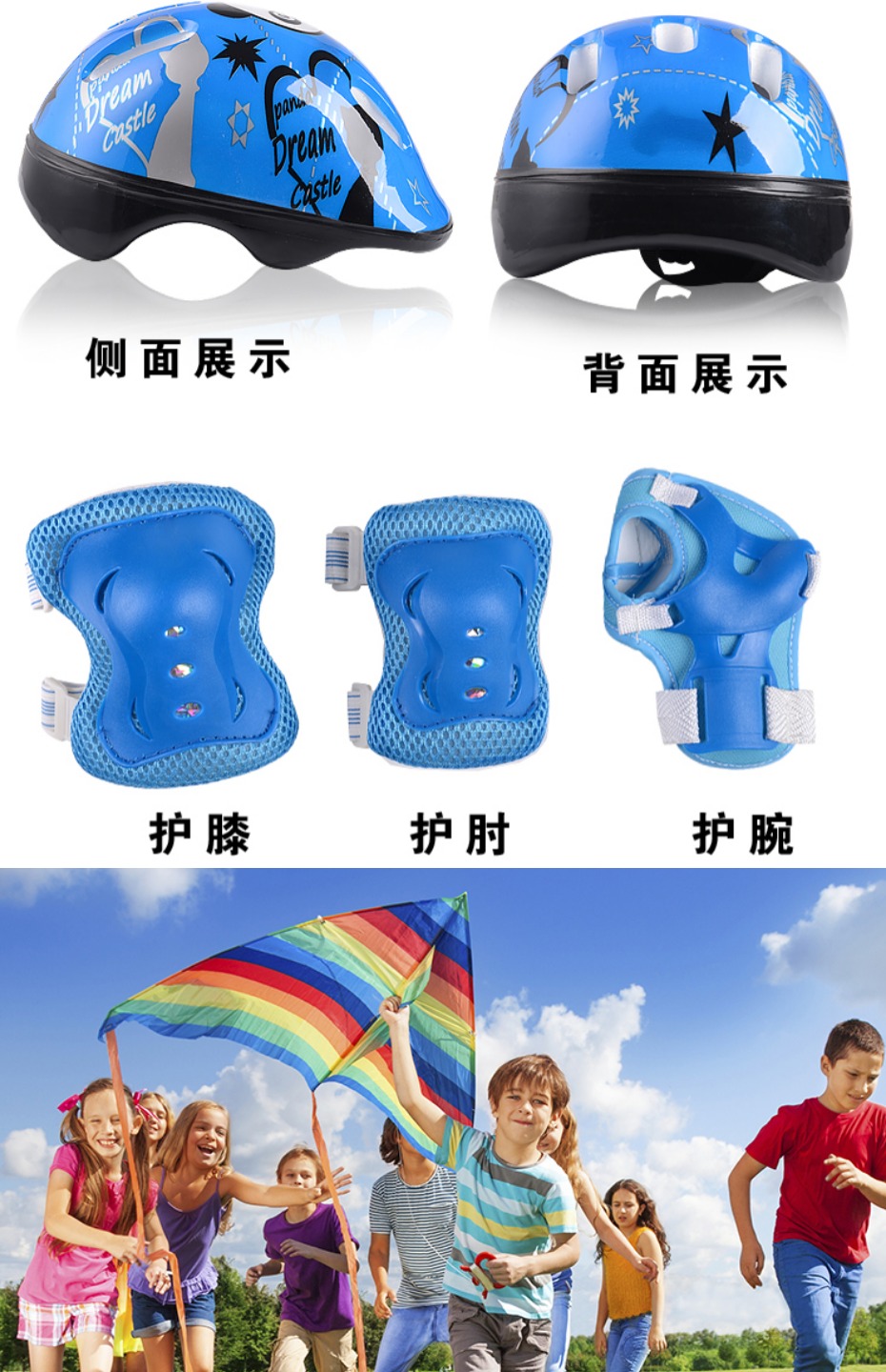 xe thăng bằng strider bike v2 Authentic trẻ em bảo vệ giày trượt ván trượt mũ bảo hiểm thiết bị bảo vệ xe đạp cân bằng xe trượt xe mũ bảo hiểm thiết bị bảo vệ thiết lập - Smart Scooter xe thăng bằng zycom