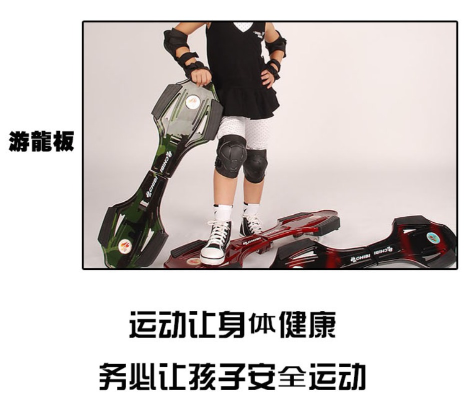 xe thăng bằng strider bike v2 Authentic trẻ em bảo vệ giày trượt ván trượt mũ bảo hiểm thiết bị bảo vệ xe đạp cân bằng xe trượt xe mũ bảo hiểm thiết bị bảo vệ thiết lập - Smart Scooter xe thăng bằng zycom