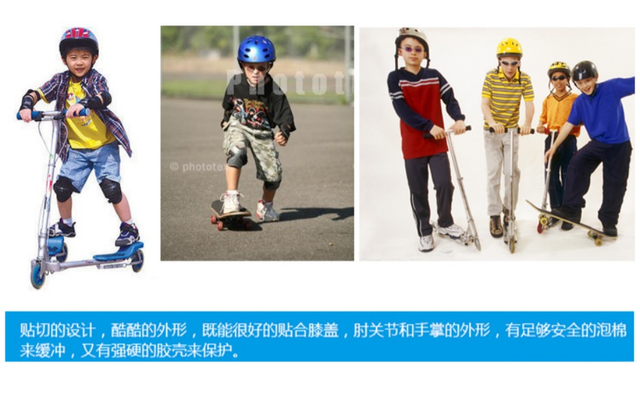 xe thăng bằng strider bike v2 Authentic trẻ em bảo vệ giày trượt ván trượt mũ bảo hiểm thiết bị bảo vệ xe đạp cân bằng xe trượt xe mũ bảo hiểm thiết bị bảo vệ thiết lập - Smart Scooter xe thăng bằng zycom