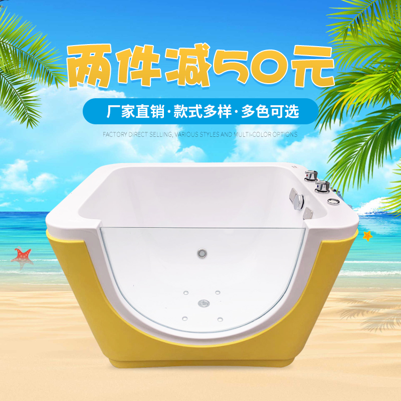 Baby swimming pool Commercial maternal and baby shop Swimming pool Constant temperature heating indoor acrylic bathtub bucket Toddler bathtub