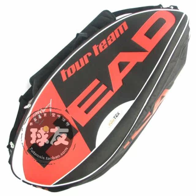 Sac de tennis - Ref 27939 Image 3