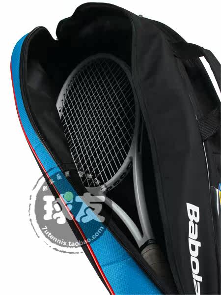 Sac de tennis - Ref 26588 Image 9