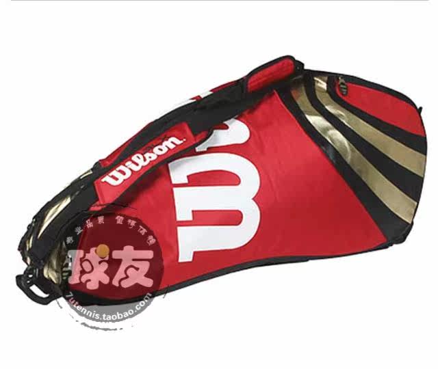 Sac de tennis - Ref 26487 Image 7