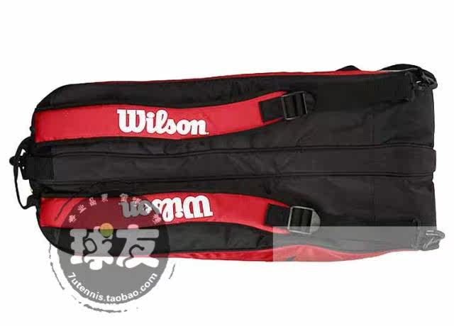 Sac de tennis - Ref 26487 Image 8