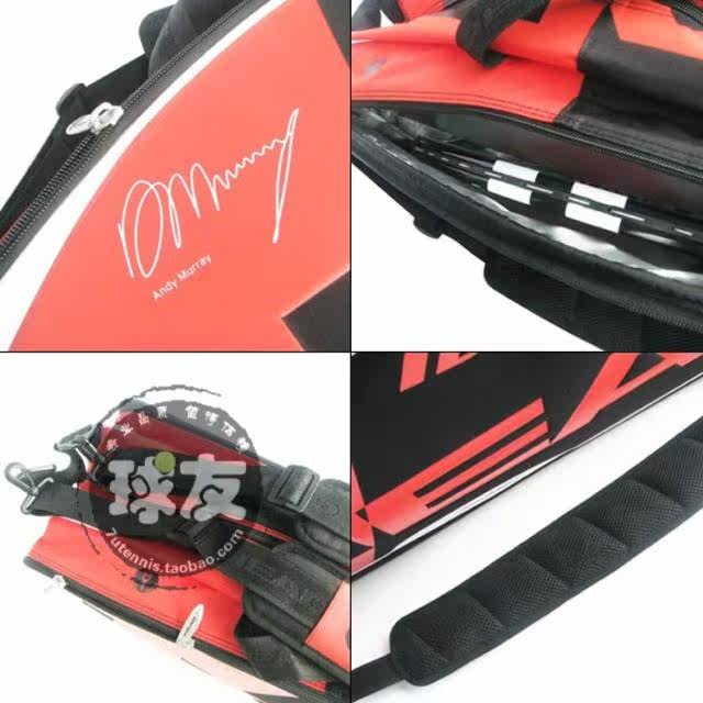 Sac de tennis - Ref 27939 Image 7