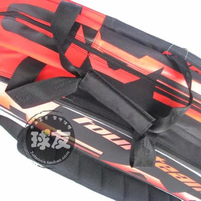 Sac de tennis - Ref 27939 Image 4